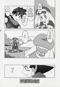 Page 8 of Soware_ - preview thumbnail