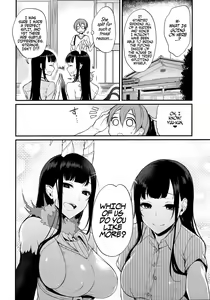 Page 6 of Ane Naru Mono 3 | An Elder Sister 3 - preview thumbnail
