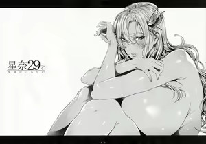 Page 7 of Sena 29sai Tomodachi ga Iranai - SENA 29: Doesn't Need Friends. - preview thumbnail
