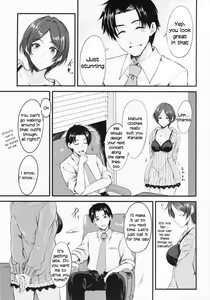 Page 6 of Konya wa Kiss no Sono Saki made - preview thumbnail