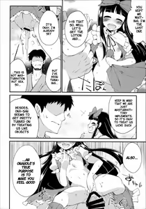 Page 14 of SLS! Kawaii Yousei o Onahole ni Shiyou - preview thumbnail
