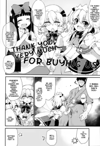 Page 4 of SLS! Kawaii Yousei o Onahole ni Shiyou - preview thumbnail