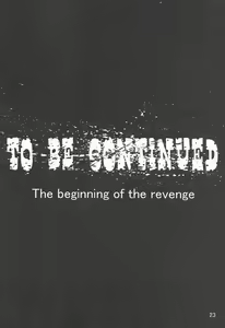 Page 24 of Survival Game EPISODE0 | 서바이벌 게임 EPISODE0 - preview thumbnail