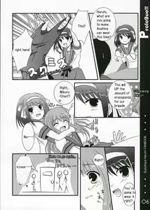 Page 5 of Hunting! - preview thumbnail