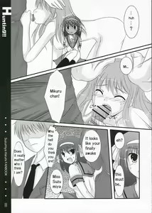 Page 10 of Hunting! - preview thumbnail