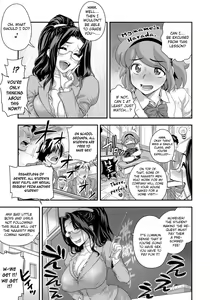 Page 80 of Energy Kyo-ka!! ~Bakunyuu JK. Gachi Zeme Hatsujou Chuu!~ - preview thumbnail