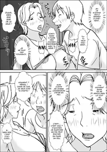 Page 19 of Kora! Anta Hahaoya ni Hatsujou shite Nani shiyoutte Iu no! - preview thumbnail