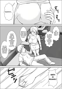 Page 5 of Kora! Anta Hahaoya ni Hatsujou shite Nani shiyoutte Iu no! - preview thumbnail