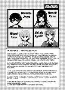 Page 3 of Futanari! Oshioki Time 4.5 ~Shokuzai & Onedari Hen~ - preview thumbnail