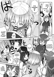 Page 14 of Onee-san de Gyuugyuuzume - preview thumbnail