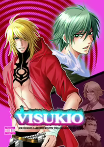 Visukio — hentai manga cover on Fhentai