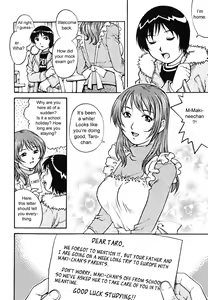 Page 152 of Doutei Shounen - The Cherry Boys - preview thumbnail