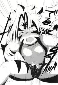 Page 11 of Shikigami Biyori - preview thumbnail