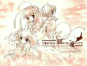 Page 33 of NOIZI Collection - preview thumbnail