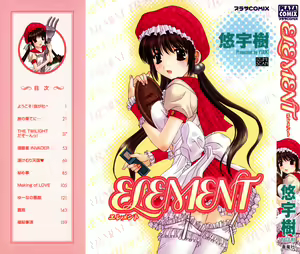 Element — hentai manga cover on Fhentai