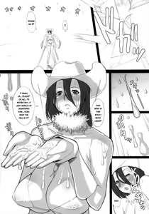 Page 5 of The Onee Paizuri 2 - preview thumbnail