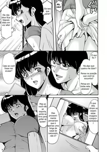 Page 8 of Hitozuma Kanrinin Kyouko Choukyou Hen 1 - preview thumbnail