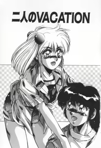 Page 4 of Voice - preview thumbnail