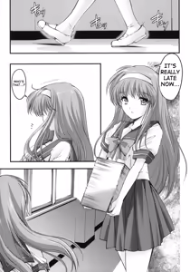 Page 4 of Shiori Dai-Ichi-Shou Kuppuku - Shinsouban - preview thumbnail