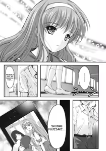 Page 5 of Shiori Dai-Ichi-Shou Kuppuku - Shinsouban - preview thumbnail