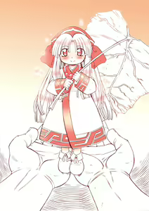 Page 3 of Matsuriuta - preview thumbnail