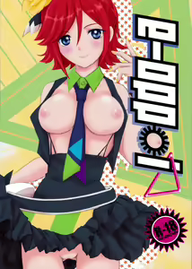 E-OPP@i Δ — hentai manga cover on Fhentai
