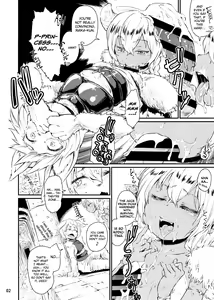 Page 4 of Note-Dec2015 - preview thumbnail