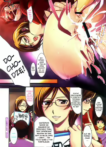 Page 8 of Jihanki Ura no Kairaku. | Przyjemność po Drugiej Stronie Automatu. - preview thumbnail
