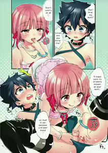 Page 8 of Mesu Shota Bar e Youkoso - preview thumbnail