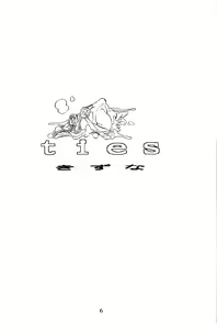 Page 5 of Akebi no Mi - preview thumbnail