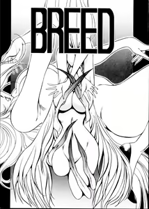 BREED — hentai manga cover on Fhentai