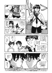 Page 40 of Revolver - preview thumbnail