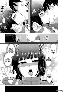 Page 8 of Mesu Kagura - preview thumbnail
