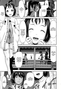 Page 3 of Kunoichi Choukyou Jou - preview thumbnail