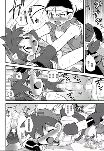 Page 15 of Try Shichau - preview thumbnail