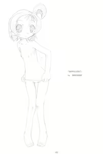 Page 3 of HAPPY LUCKY! - preview thumbnail
