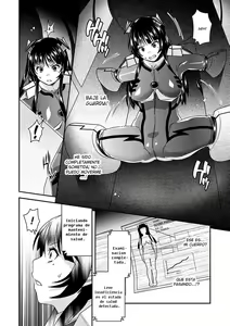 Page 4 of Motsureta Omoi wa Shuuchakuten o Ayamariyugamu - preview thumbnail