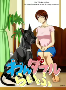 Page 2 of "Wonderful Life" ~Shufu to "Aiken" no Hisoyaka na Gogo~ - preview thumbnail