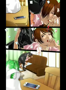 Page 30 of "Wonderful Life" ~Shufu to "Aiken" no Hisoyaka na Gogo~ - preview thumbnail