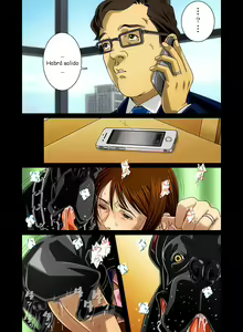 Page 31 of "Wonderful Life" ~Shufu to "Aiken" no Hisoyaka na Gogo~ - preview thumbnail