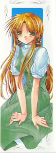 Page 3 of Yureru Shiroi Hana - preview thumbnail