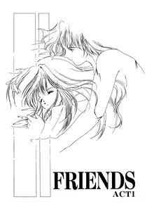 Page 77 of Sweet&Mellow - preview thumbnail