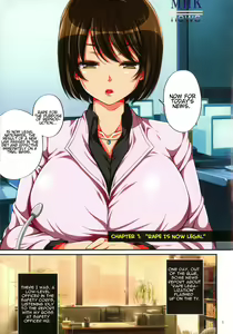 Page 3 of Kyousei Haramase Gouhouka!!! Rape ga Gouhouka saretara Nippon wa dou Narimasu ka? | If Rape Were Legalized Ch. 1 - preview thumbnail