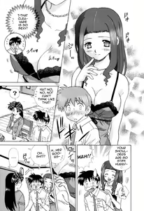 Page 3 of Futari Ecchi Part 371 + 372 - preview thumbnail