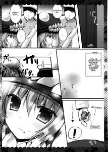 Page 5 of Naze ka Wo-Kyuu-chan ga Drop shimashita | Зачем ко мне прибыл корабль класса «Ву»? - preview thumbnail