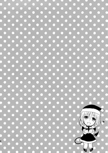 Page 90 of Harem Collection (decensored) - preview thumbnail