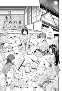 Page 4 of Maria-sama ga Miteru Baishun IX - preview thumbnail