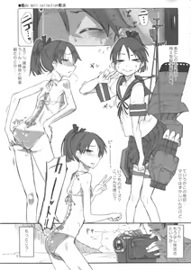 Page 4 of Hentai Selection - preview thumbnail