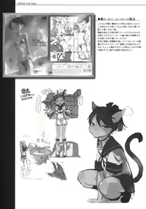 Page 45 of Hentai Selection - preview thumbnail