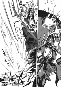 Page 46 of Hentai Selection - preview thumbnail